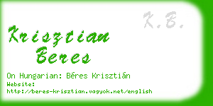 krisztian beres business card
