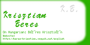 krisztian beres business card